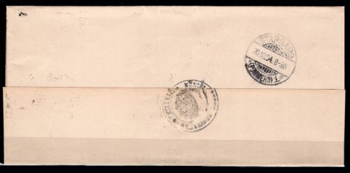Deutsches Reich gestempelt Dienstbrief mit Registernr. und bl.Freistempel #NS944