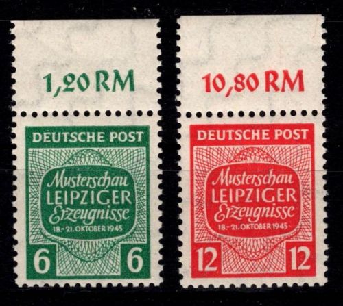 SBZ 124 X-125 X ohne Gummi mit Oberrand #OF096
