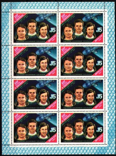 Sowjetunion 5524 postfrisch als Kleinbogen, Raumfahrt #NE325