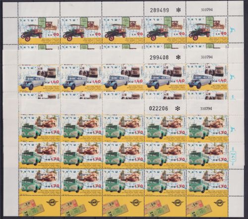 Israel 1318-1320 postfrisch als Kleinbögen, Oldtimer #NV366