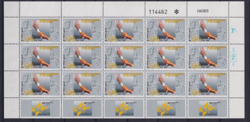 Israel 1270 postfrisch als Kleinbogen, Makkabiade #NV391