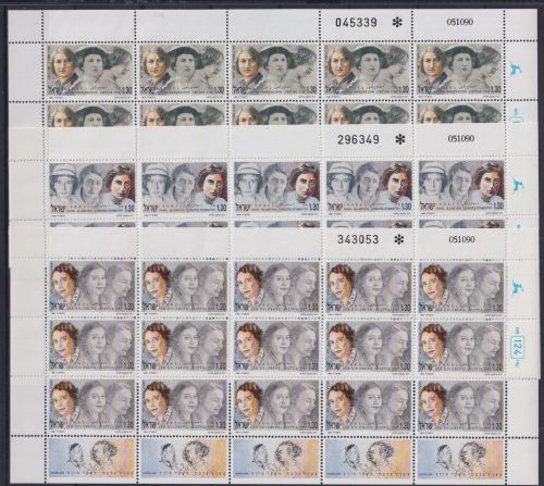 Israel 1180-1182 postfrisch als Kleinbogen, Persönlichkeiten #NV418