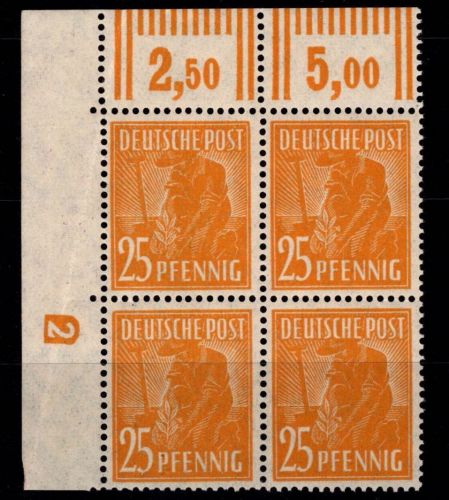 Alliierte Besetzung 952 DZ postfrisch DZ 2 negativ #OH216