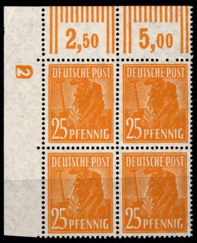 Alliierte Besetzung 952 DZ postfrisch DZ 2 negativ #OH217