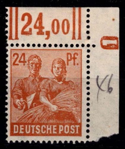 Alliierte Besetzung 951 DZ postfrisch DZ 1 negativ #OH224