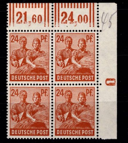 Alliierte Besetzung 951 DZ postfrisch DZ 1 negativ #OH227