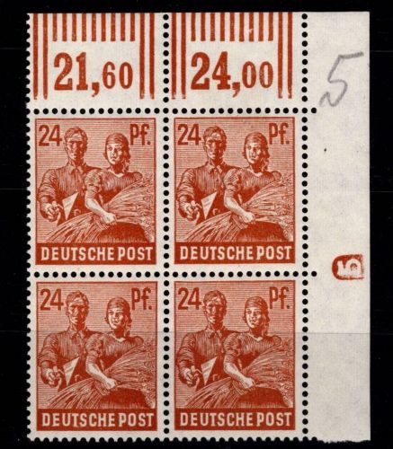 Alliierte Besetzung 951 DZ postfrisch DZ 5 negativ #OH232