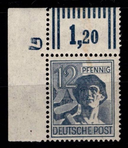 Alliierte Besetzung 947 DZ postfrisch DZ 7 negativ #OH256