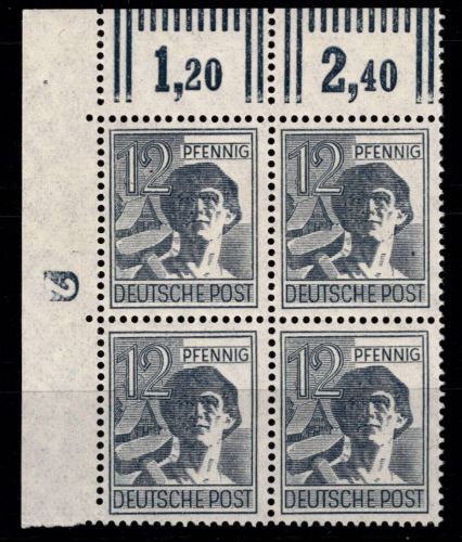 Alliierte Besetzung 947 DZ postfrisch DZ 2 negativ #OH268