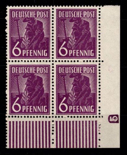 Alliierte Besetzung 944 DZ postfrisch DZ 5 negativ #OH300