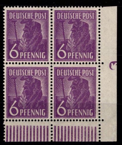 Alliierte Besetzung 944 DZ postfrisch DZ 5 negativ #OH303