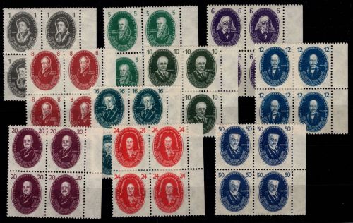 DDR 261-270 postfrisch
