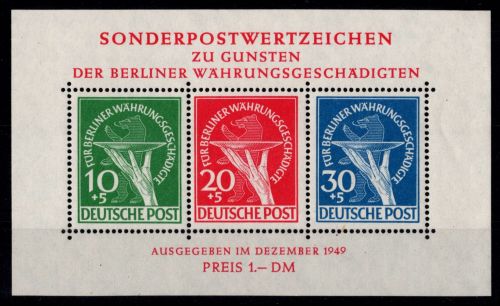 Berlin Block 1 II postfrisch Plattenfehler II, Attest Schlegel BPP #OF856
