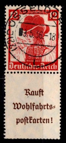 Deutsches Reich S 241 gestempelt #NI152