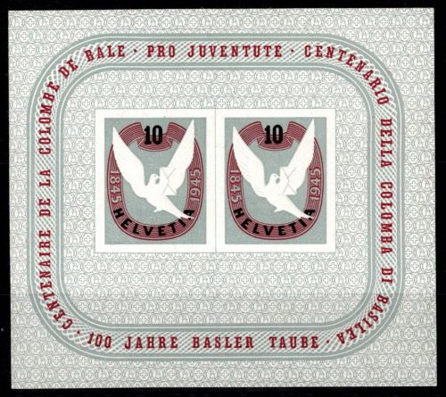 Schweiz Block 12 postfrisch #OI353