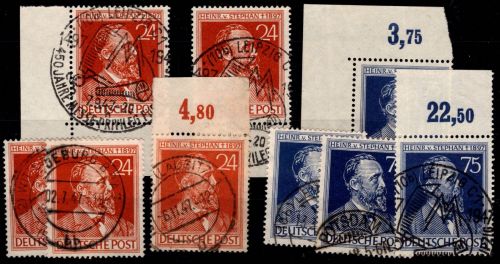 All. Besetzung 963,964 Ecken, OR, UR gestempelt Sonder.- und Tagesstempel #OI381