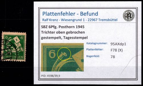 SBZ 95 A X dp1 PF X gestempelt Befund Krenz #OJ419