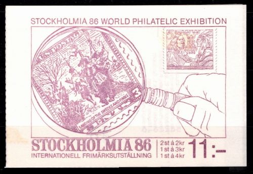 Schweden MH 111 gestempelt #ON006