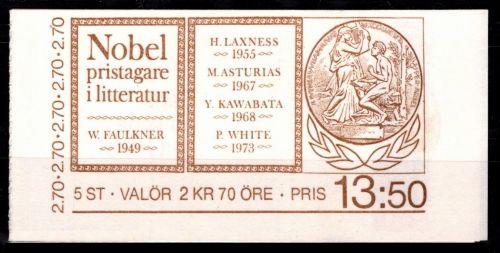 Schweden MH 110 gestempelt #ON008