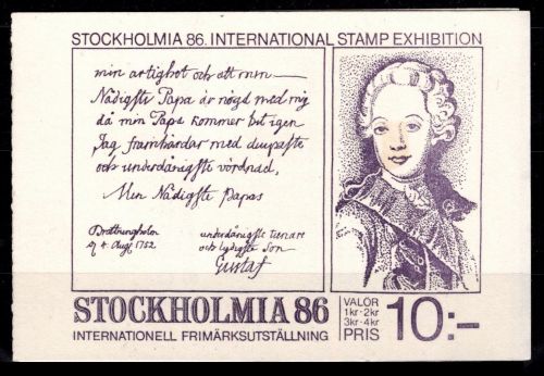 Schweden MH 100 gestempelt #ON010