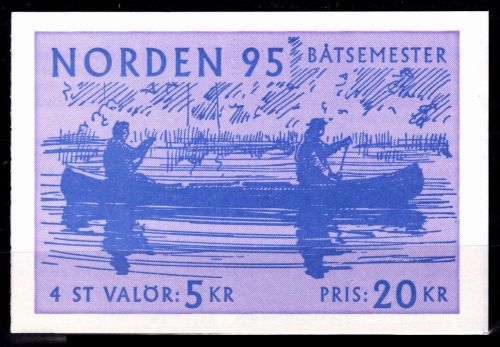 Schweden MH 204 postfrisch #ON156