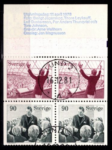 Schweden H-Blatt 93 gestempelt #Oi744