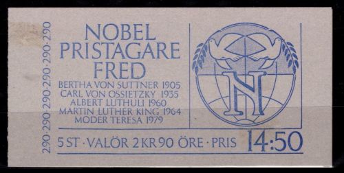 Schweden H-Blatt 145 gestempelt #Oi746