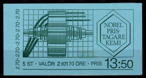 Schweden MH 96 gestempelt #Oi784