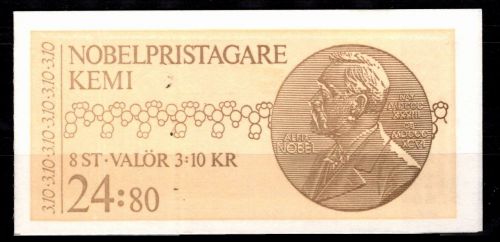 Schweden MH 136 gestempelt #Oi791