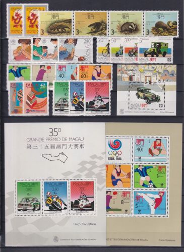 Macau Jahrgang 1988 postfrisch ohne Mi. 604 #NI735