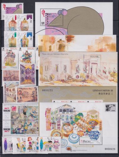 Macau Jahrgang 1996 postfrisch #NI742