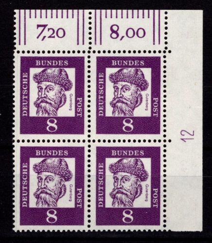 Bund 349y DZ postfrisch ER-Vbl. mit Druckerzeichen 12 neben Feld 10 unten #NE312