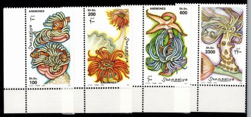 Somalia 798-801 Eckrand ul postfrisch Seeanemonen #OD844