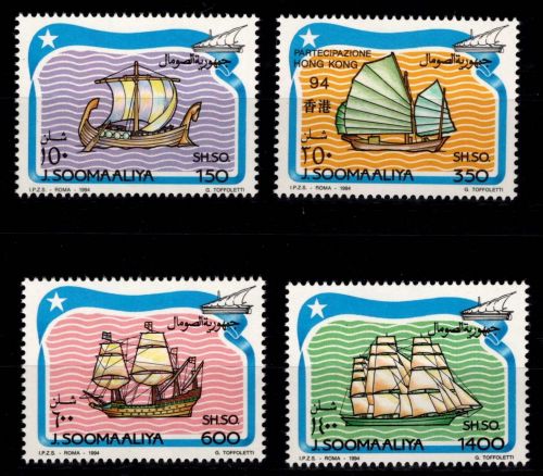 Somalia 499-502 postfrisch Schiffe #OD861