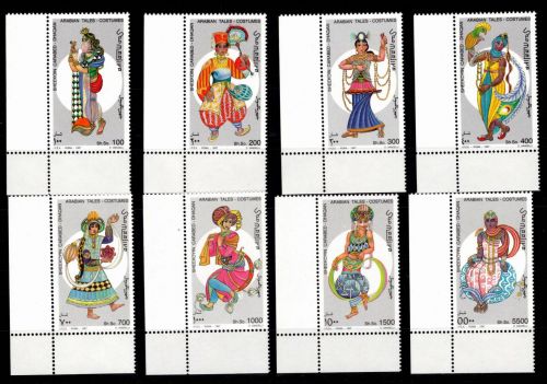 Somalia 641-648 Eckrand postfrisch #OD871