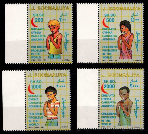 Somalia 476-479 Bogenrand postfrisch Kinder #OD902