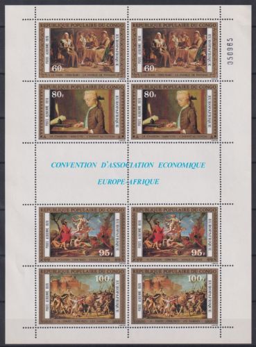 Kongo (Brazzaville) 523-526 postfrisch als ZD-Bogen, Kunst #OD972