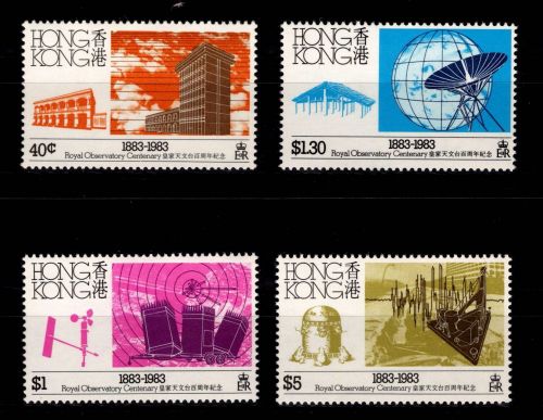 Hongkong 419-422 postfrisch Architektur #NN413