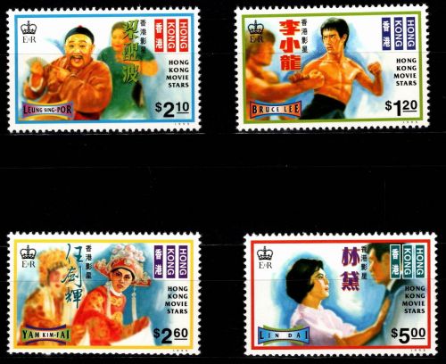 Hongkong 753-756 postfrisch