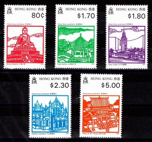 Hongkong 627-631 postfrisch Architektur #NN444