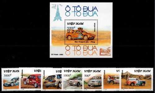 Vietnam 2336-2342 und Block 89 postfrisch Auto #NN404