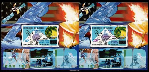 Dschibuti Block 16 und 17 postfrisch Olympische Spiele #NN453