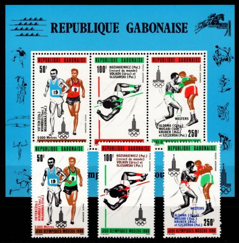 Gabun 733-735 und Block 39 postfrisch