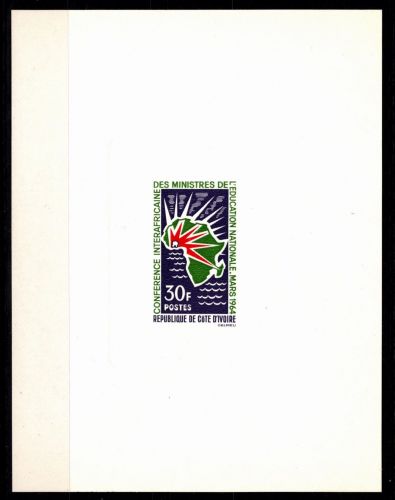 Elfenbeinküste 265 Epreuve d` Etat #OD689