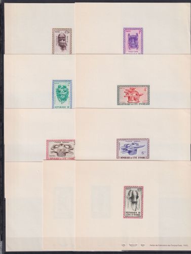 Elfenbeinküste 211-219 Masken, Epreuve de Luxe #OD669
