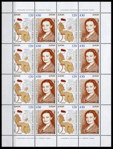 Griechenland 1908-1909 A postfrisch als ZD-Bogen, CEPT #OD453