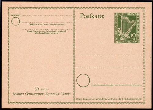Berlin Ganzsache P 23 II postfrisch #OD521