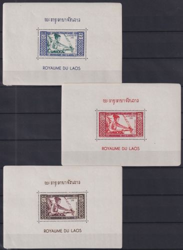 Laos 18-20 postfrisch als Sonderblöcke #OD570