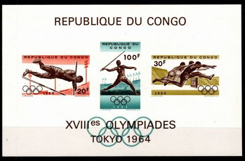 Kongo Kinshasa Block 5 postfrisch Olympiade 1964 Tokio #OD249