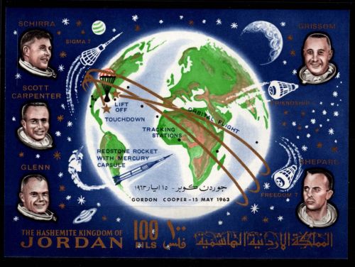 Jordanien Block 10 postfrisch Raumfahrt #OD279